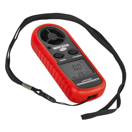 Цифровой термоанемометр МЕГЕОН 11009 купить по низкой цене | МАКСПРОФИТ