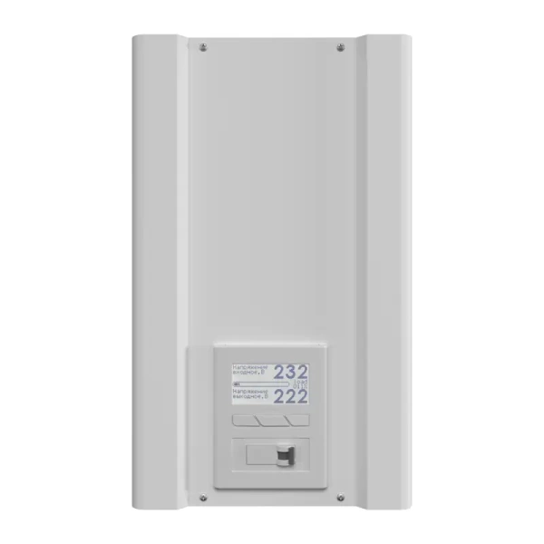 Стабилизатор напряжения однофазный Ампер Э 9-1/50 v2.1 купить по низкой цене | МАКСПРОФИТ