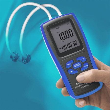 Дифференциальный манометр МЕГЕОН 51013 купить по низкой цене | МАКСПРОФИТ