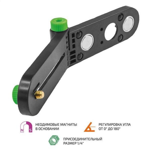 Магнитный кронштейн МЕГЕОН 77901K2 купить по низкой цене | МАКСПРОФИТ